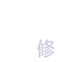 明星機械|鋁合金焊接加工|GIS殼體|互感器箱體|鋁合金腔體-河南省獲嘉明星機械有限公司